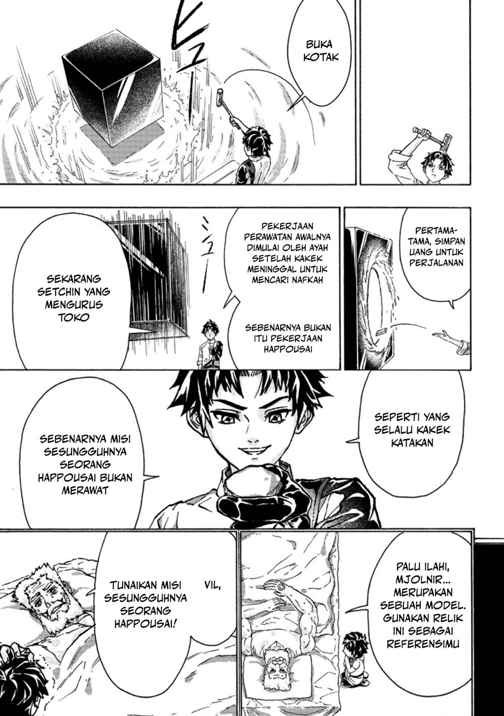 Tsuihou sareta Kajishi wa Cheat Skill de Densetsu wo Tsukurimakuru: Konyakusha ni Mise wo Oidasareta kedo, Kimama ni Mono Tsukutteirareru Ima no Hou ga Shiawase desu Chapter 1