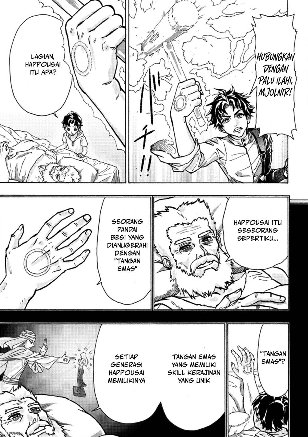 Tsuihou sareta Kajishi wa Cheat Skill de Densetsu wo Tsukurimakuru: Konyakusha ni Mise wo Oidasareta kedo, Kimama ni Mono Tsukutteirareru Ima no Hou ga Shiawase desu Chapter 1