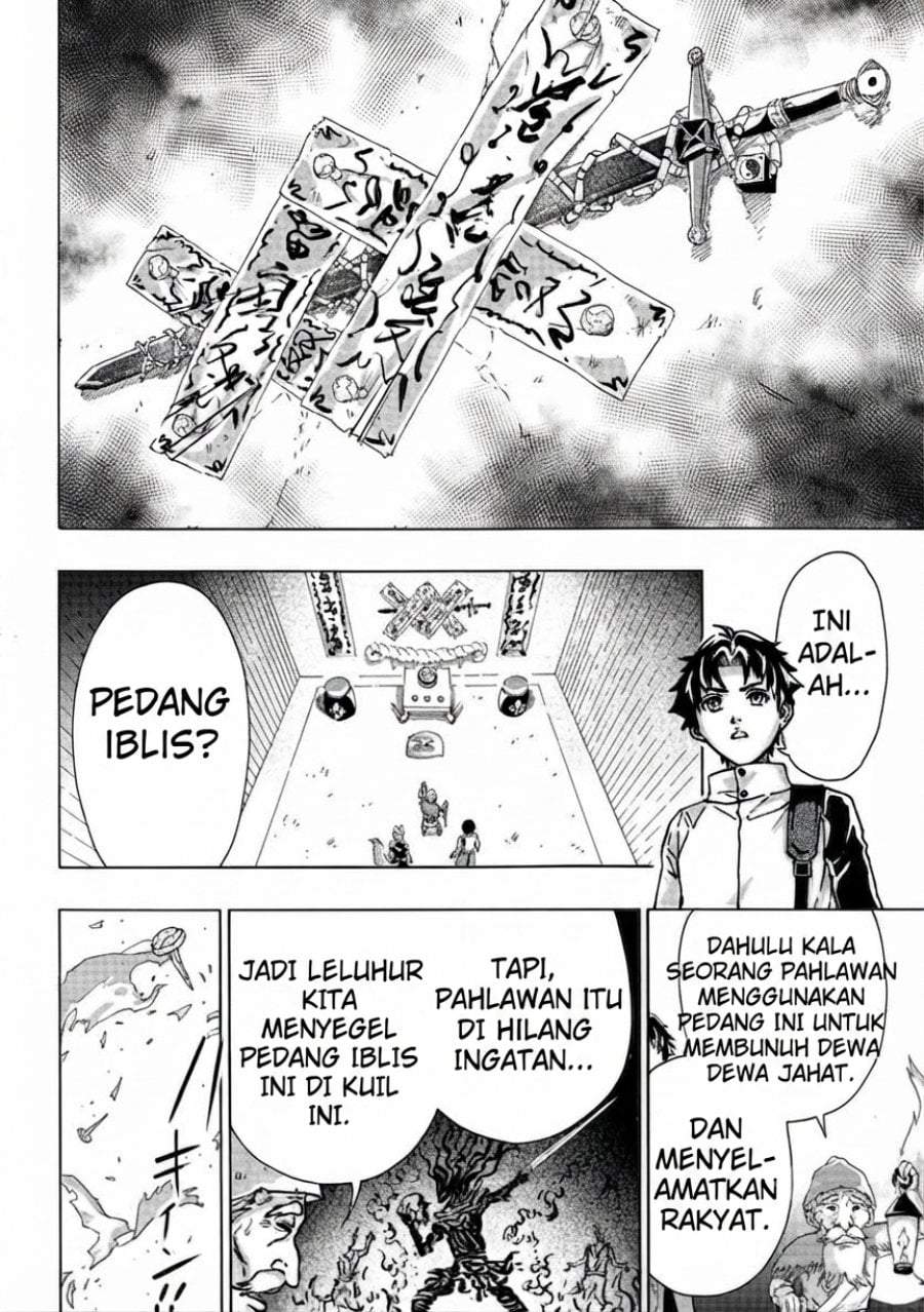 Tsuihou sareta Kajishi wa Cheat Skill de Densetsu wo Tsukurimakuru: Konyakusha ni Mise wo Oidasareta kedo, Kimama ni Mono Tsukutteirareru Ima no Hou ga Shiawase desu Chapter 3
