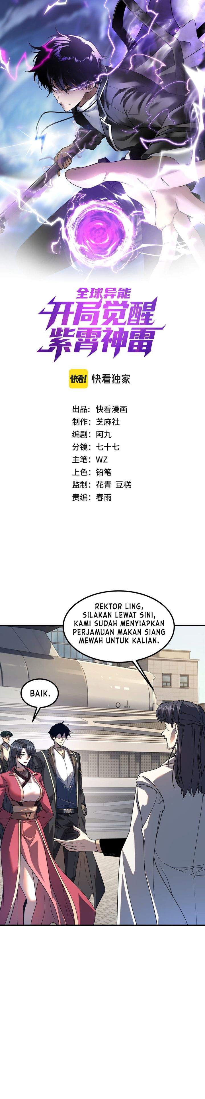 Global Superpowers: Awakening the Zixiao Divine Thunder at the Beginning Chapter 67