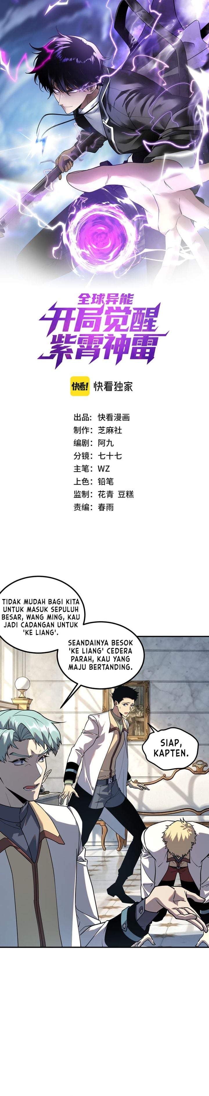Global Superpowers: Awakening the Zixiao Divine Thunder at the Beginning Chapter 68