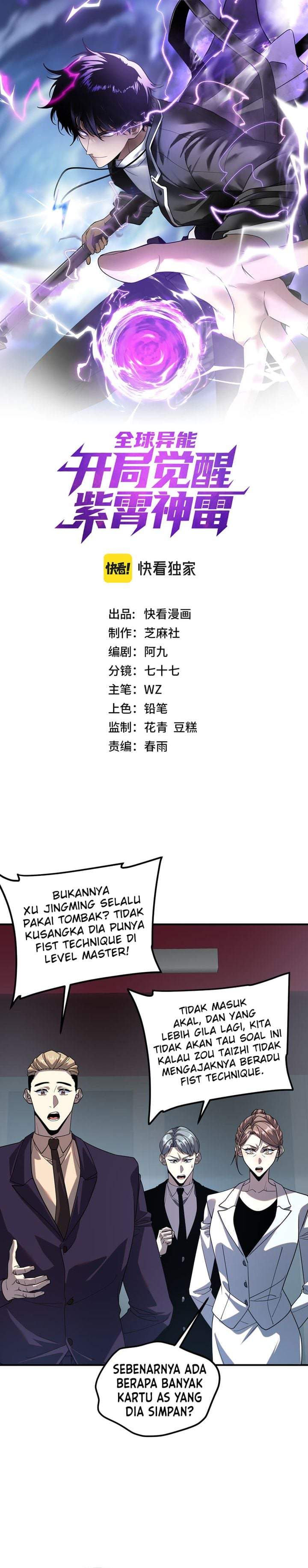 Global Superpowers: Awakening the Zixiao Divine Thunder at the Beginning Chapter 75