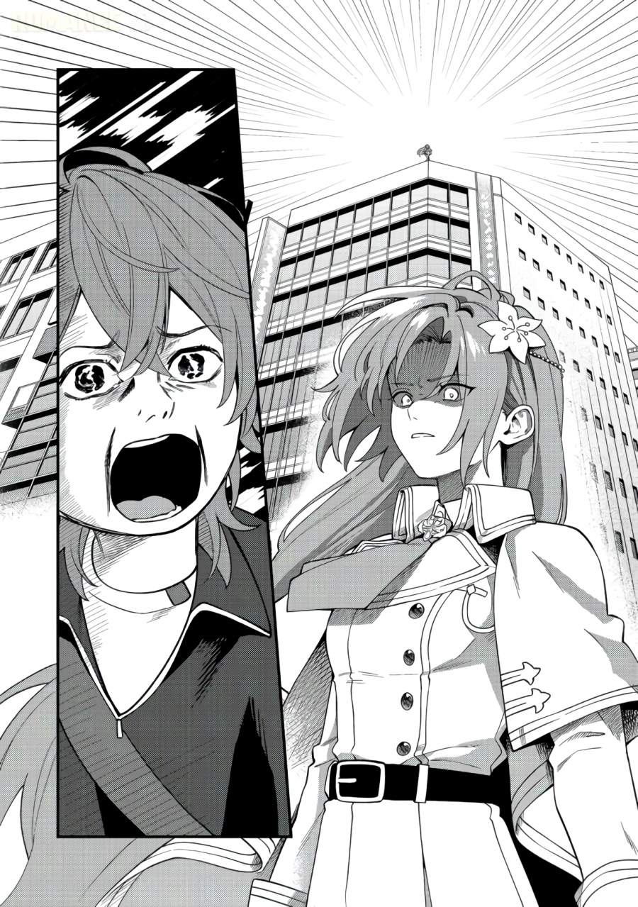 Oshi no Teki ni Natta node Chapter 10