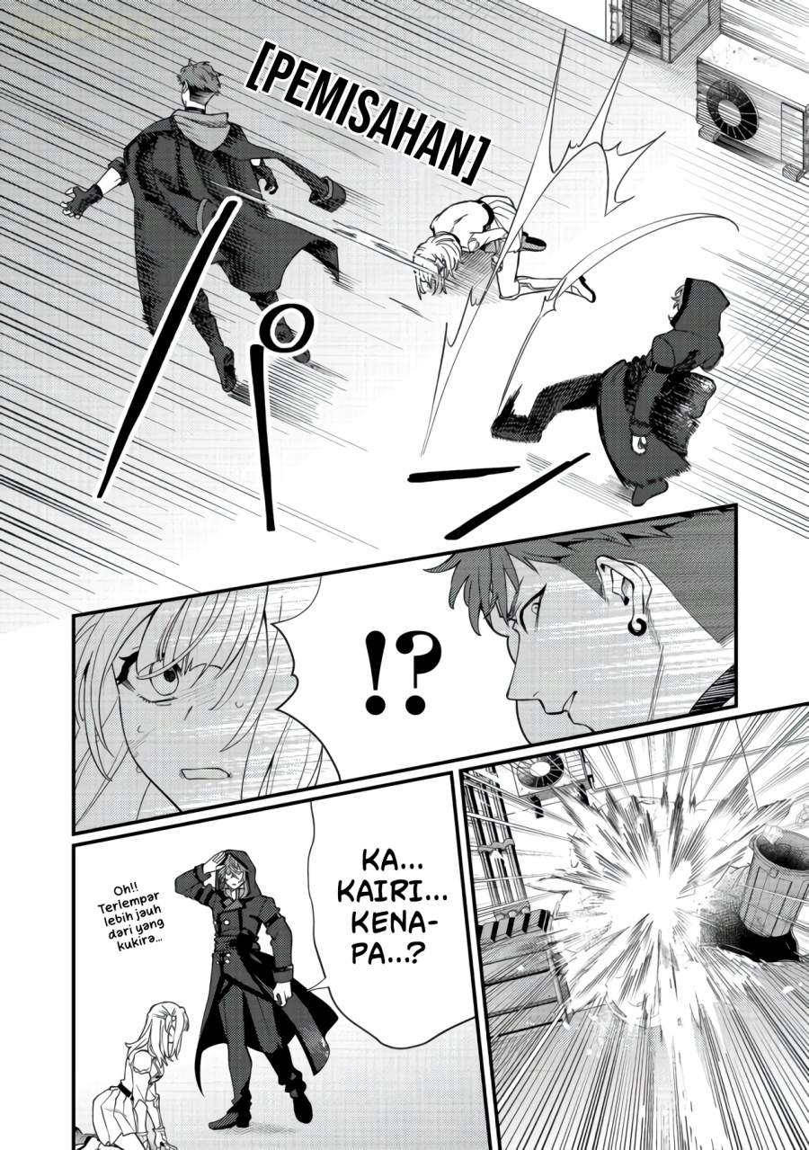 Oshi no Teki ni Natta node Chapter 11