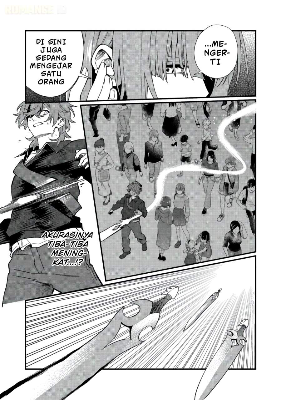 Oshi no Teki ni Natta node Chapter 11