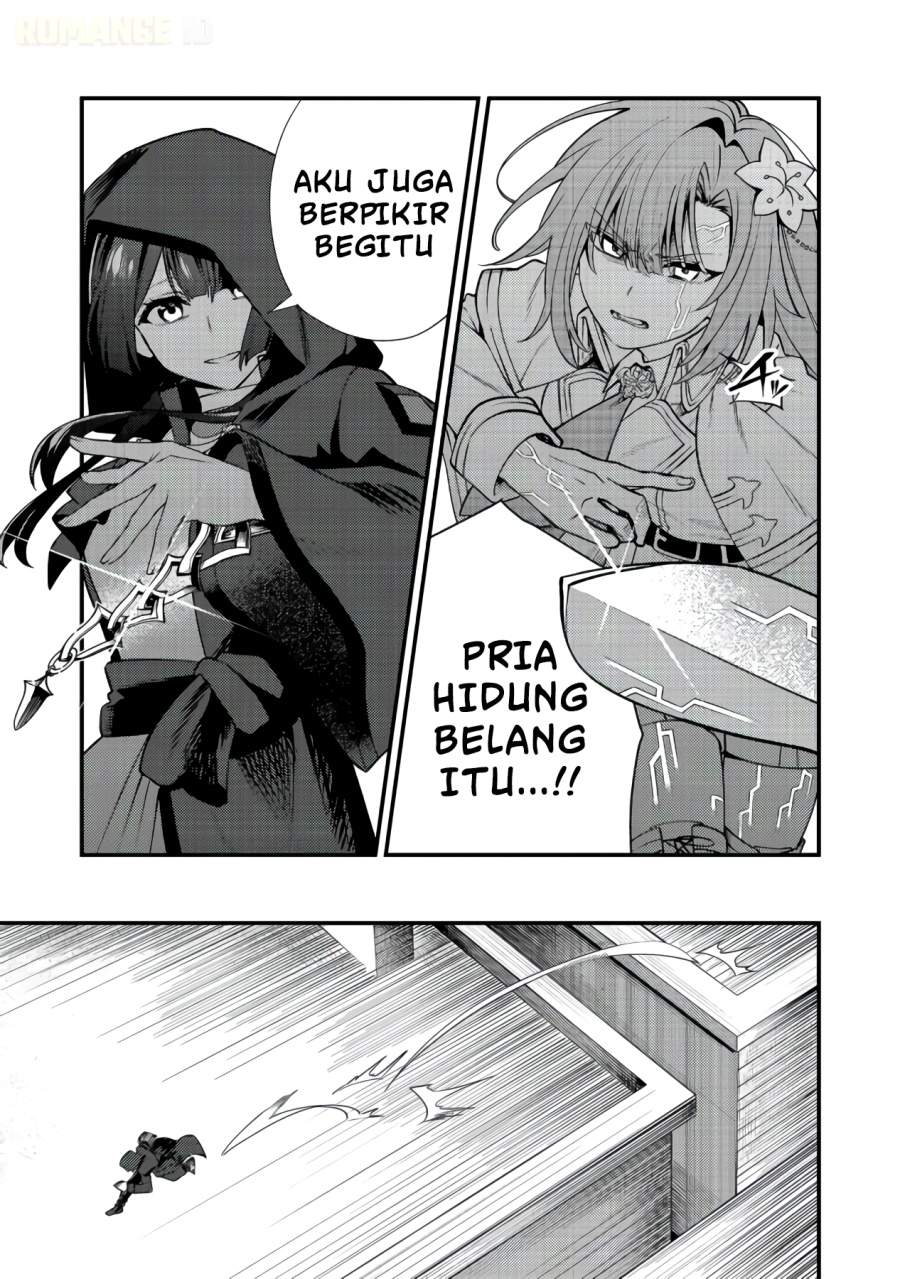 Oshi no Teki ni Natta node Chapter 11