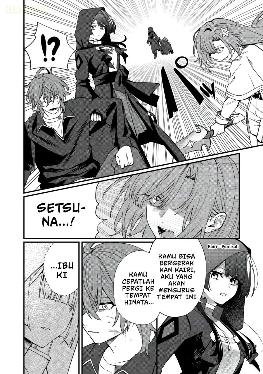 Oshi no Teki ni Natta node Chapter 11