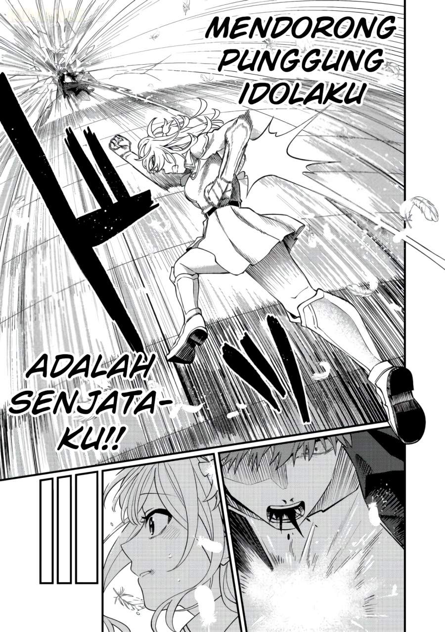 Oshi no Teki ni Natta node Chapter 11