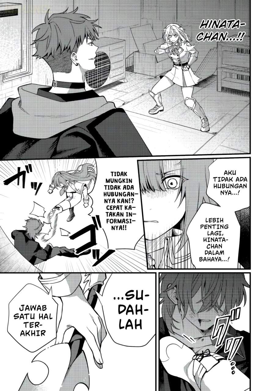 Oshi no Teki ni Natta node Chapter 11