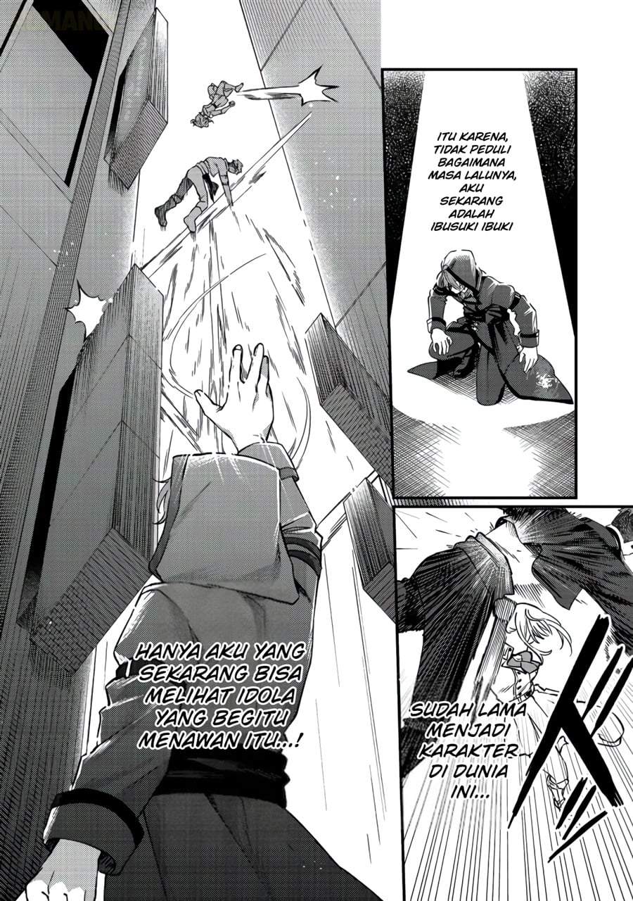Oshi no Teki ni Natta node Chapter 12