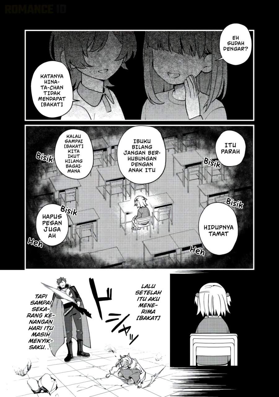 Oshi no Teki ni Natta node Chapter 8