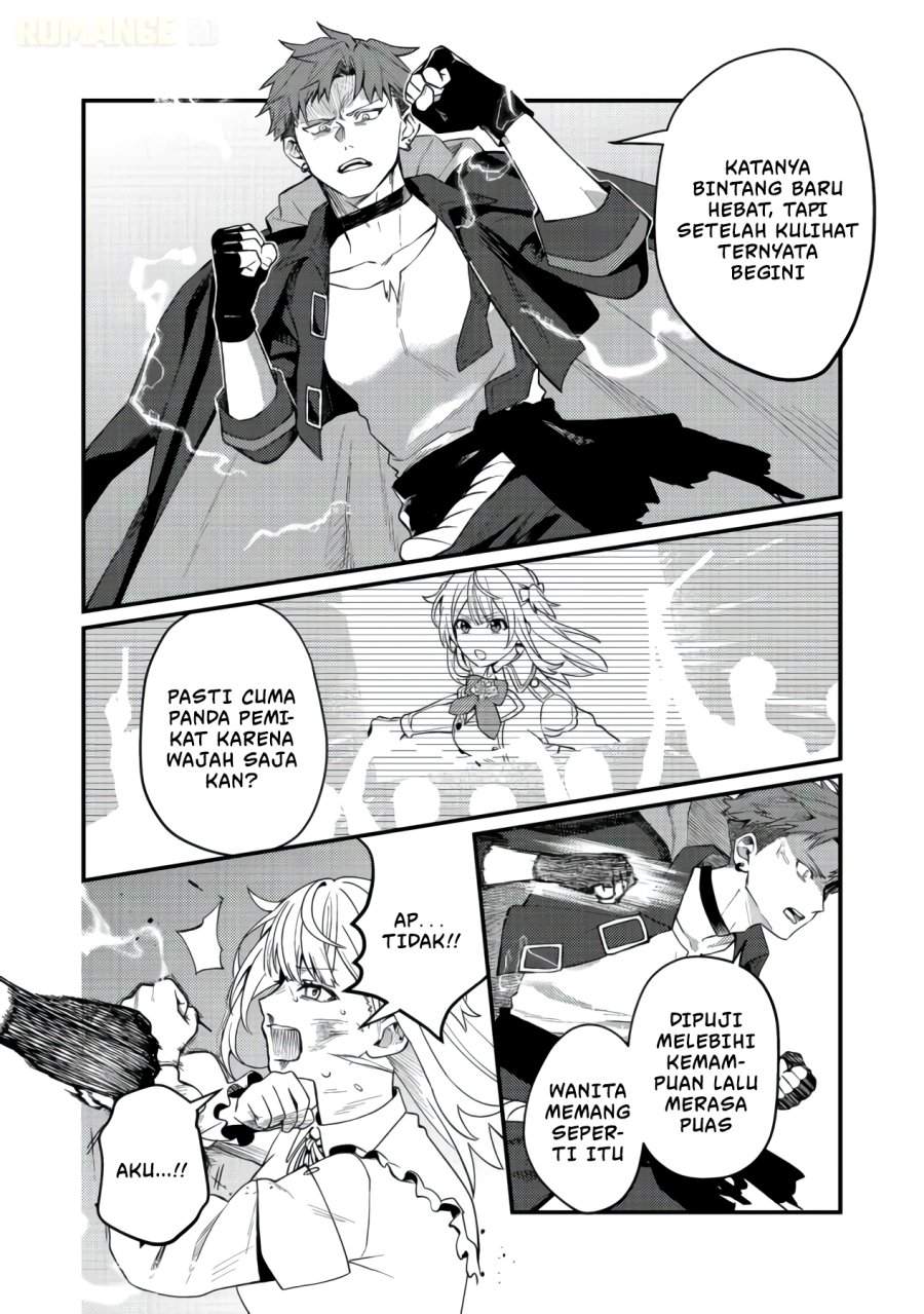 Oshi no Teki ni Natta node Chapter 8