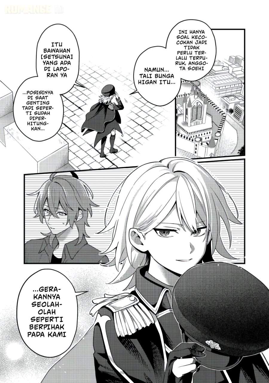 Oshi no Teki ni Natta node Chapter 8