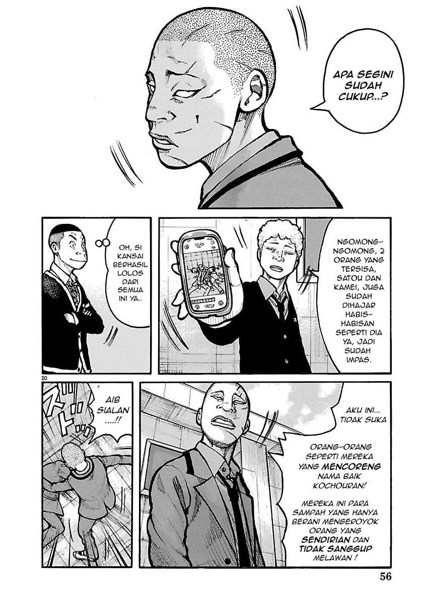 Dustland Chapter 11