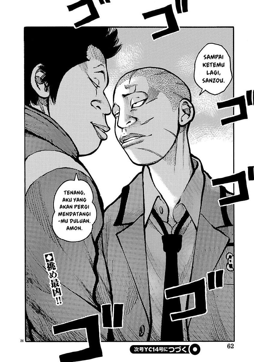 Dustland Chapter 11