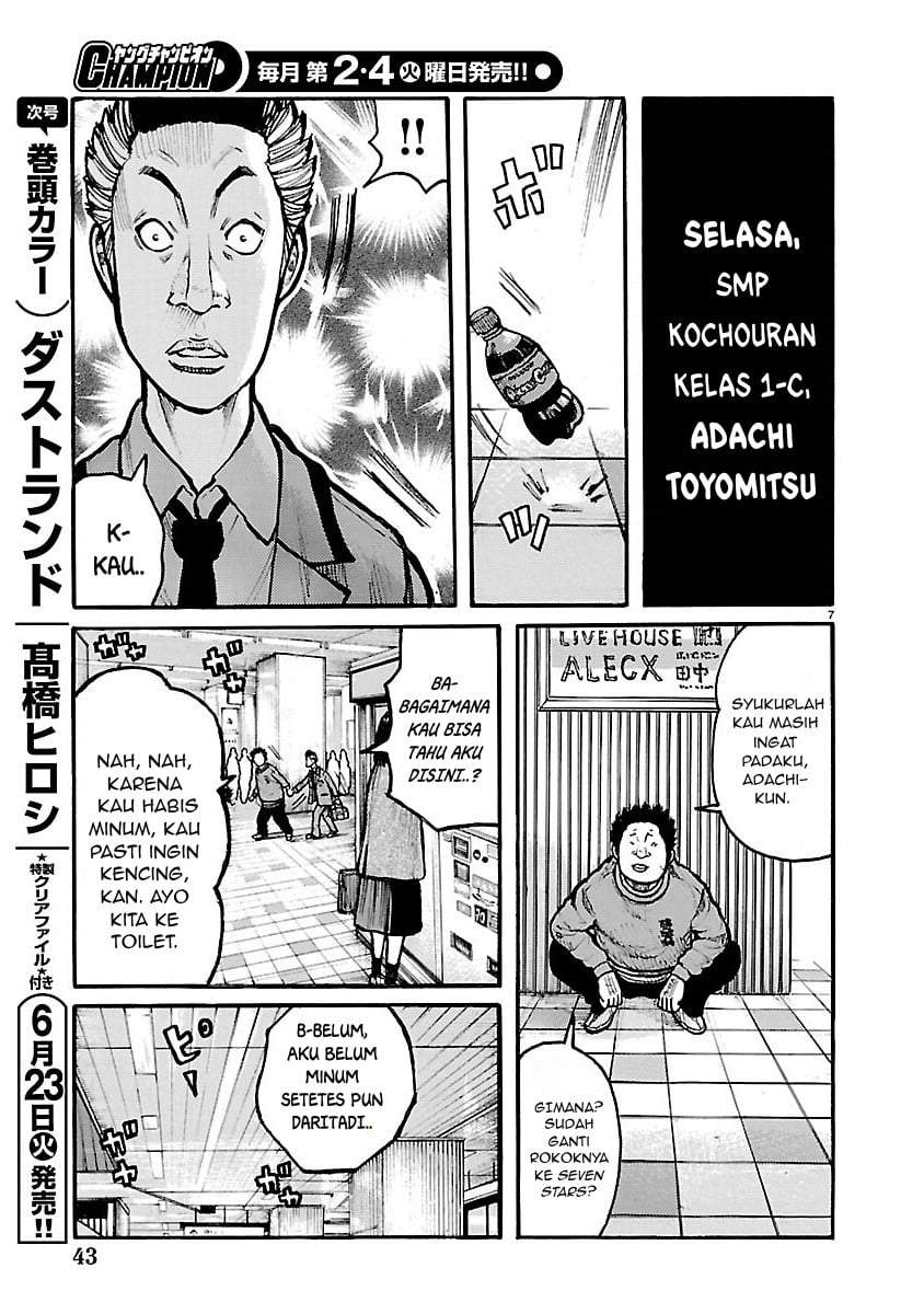 Dustland Chapter 11