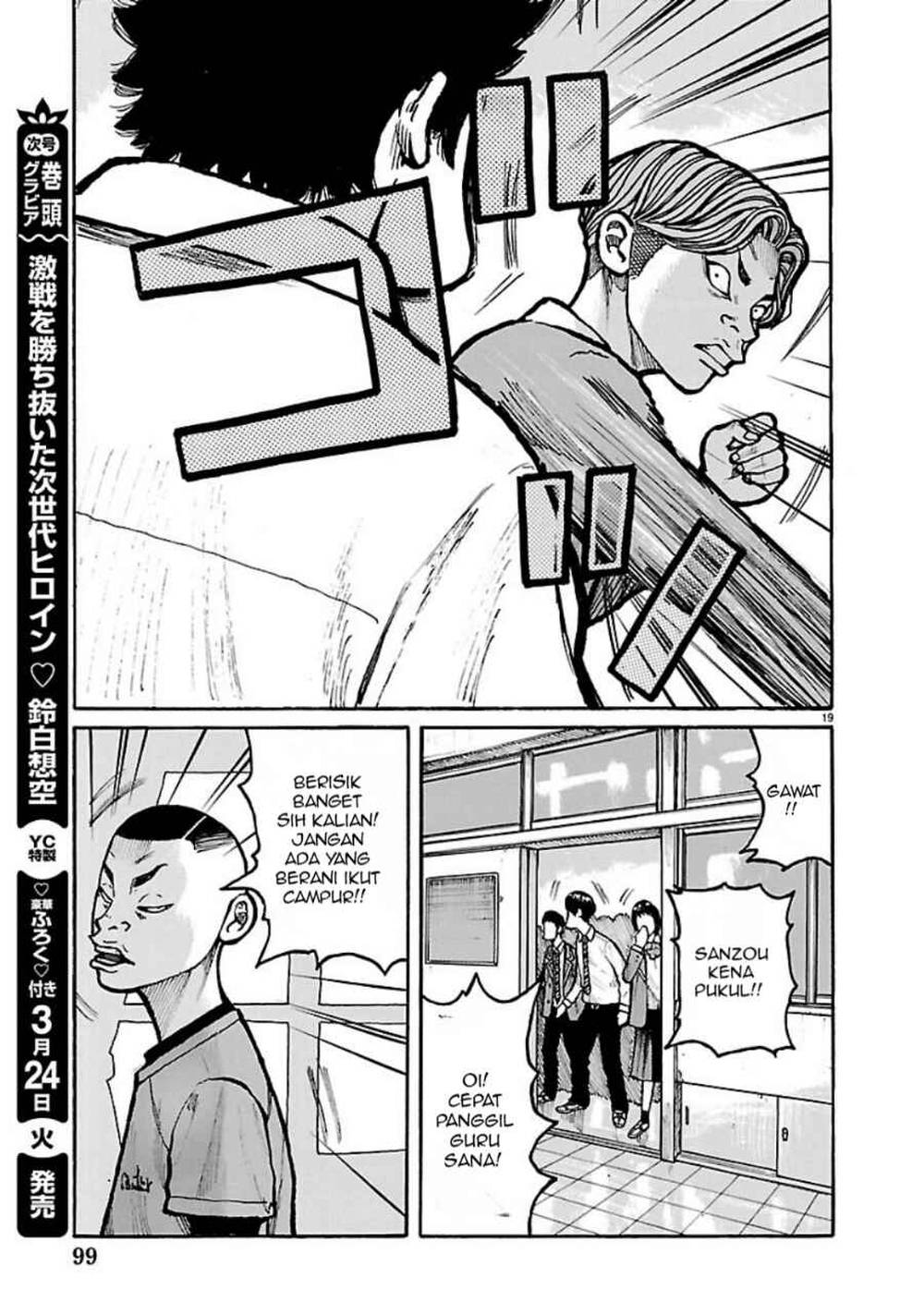 Dustland Chapter 5