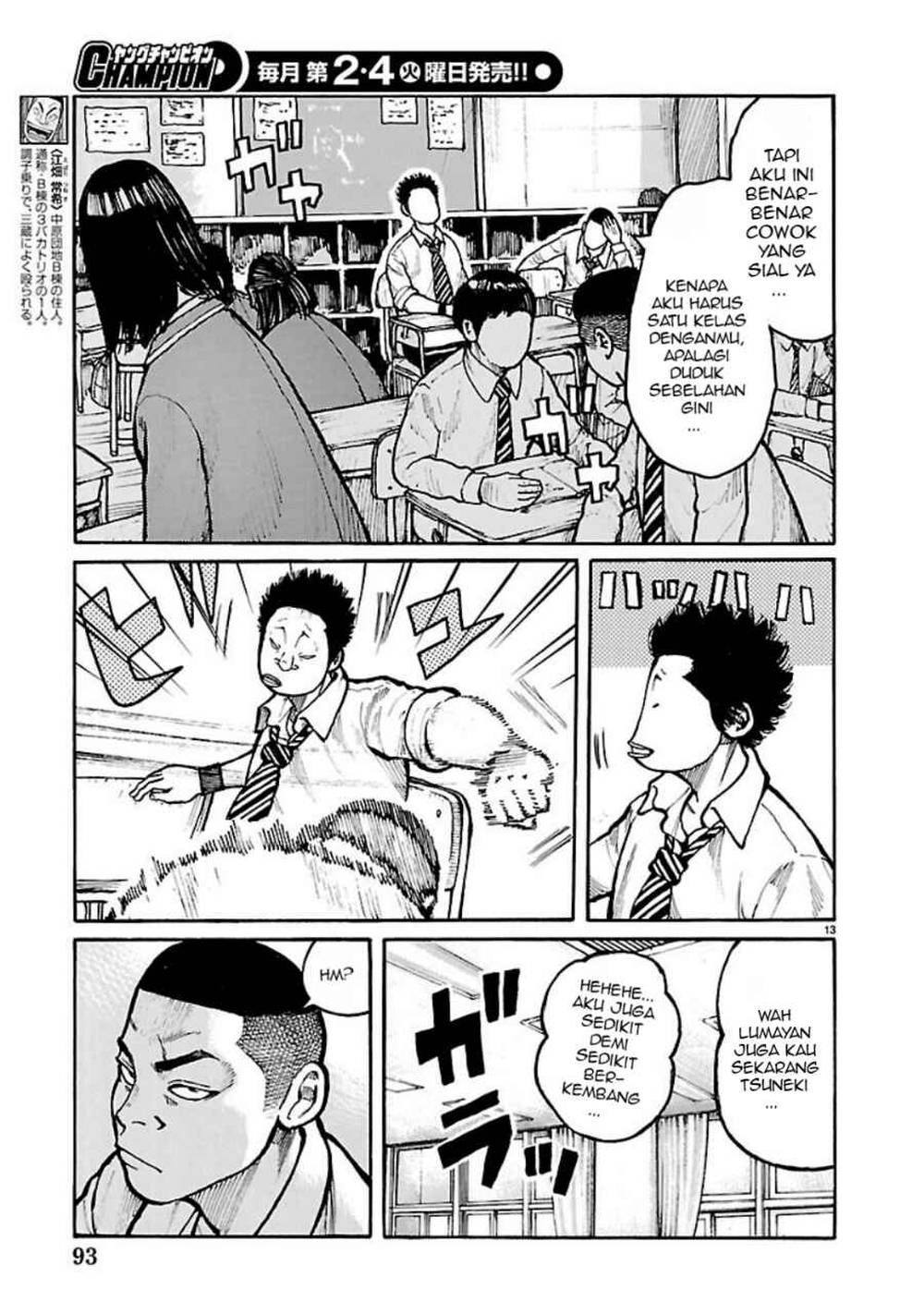 Dustland Chapter 5