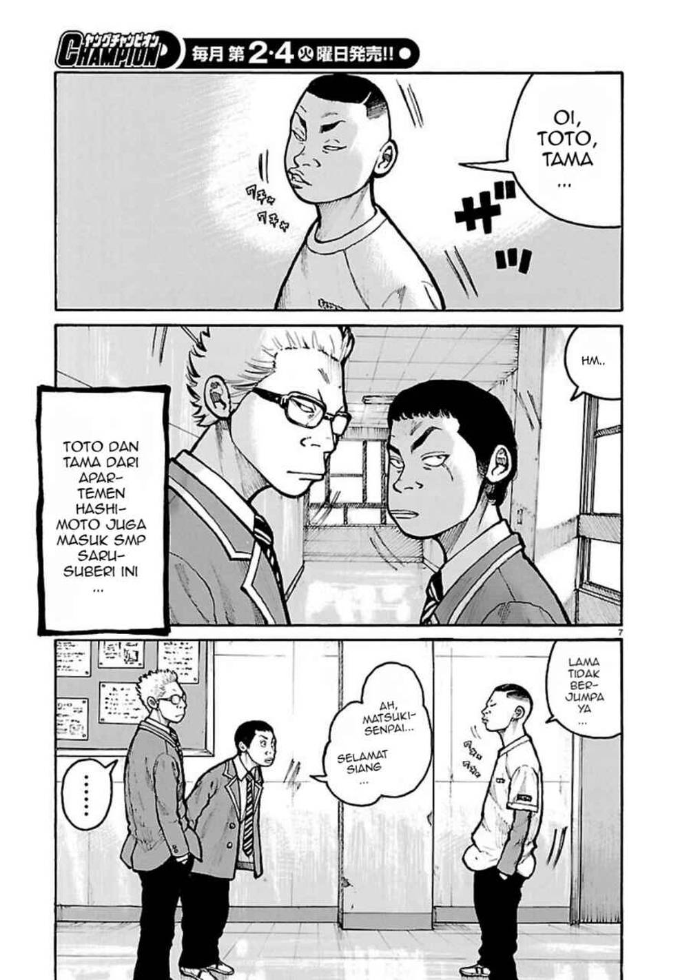 Dustland Chapter 5
