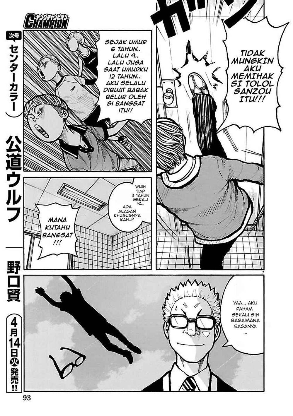 Dustland Chapter 6