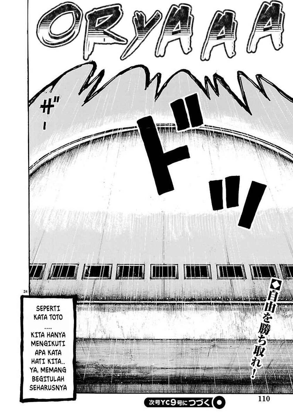 Dustland Chapter 6