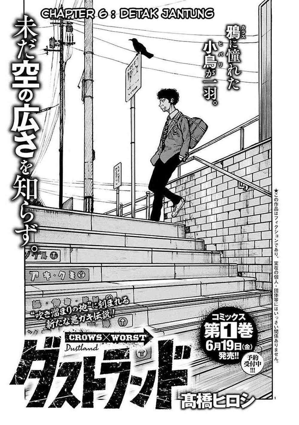 Dustland Chapter 6