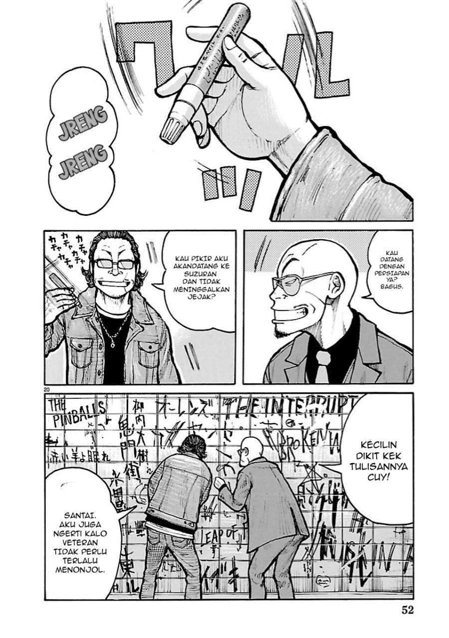 Dustland Chapter 8