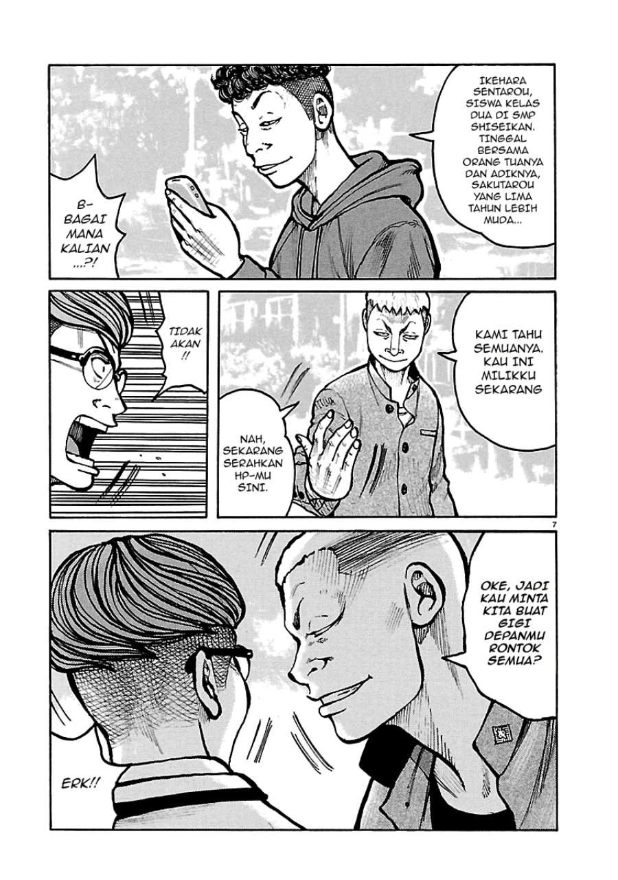 Dustland Chapter 8