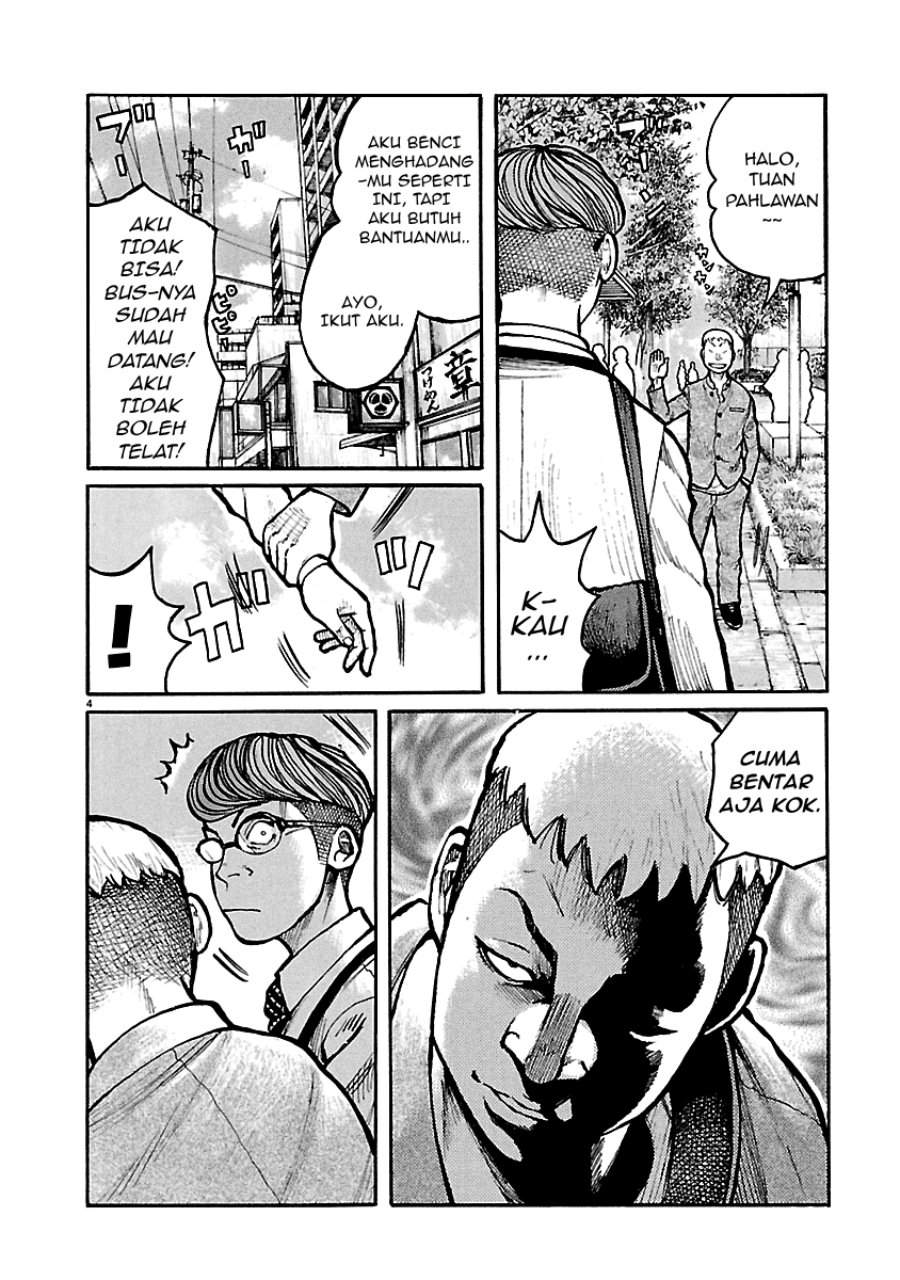 Dustland Chapter 8