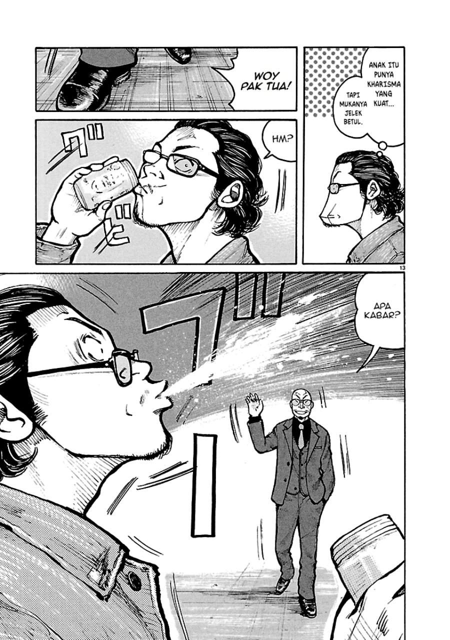 Dustland Chapter 8
