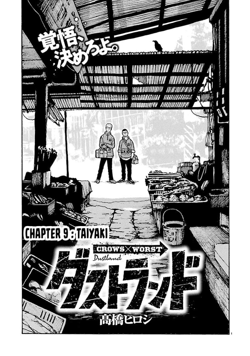Dustland Chapter 9