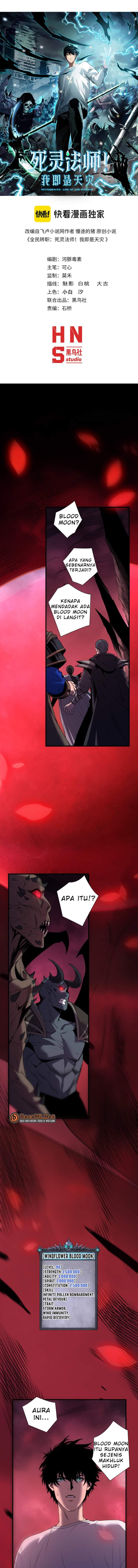 Disastrous Necromancer Chapter 264