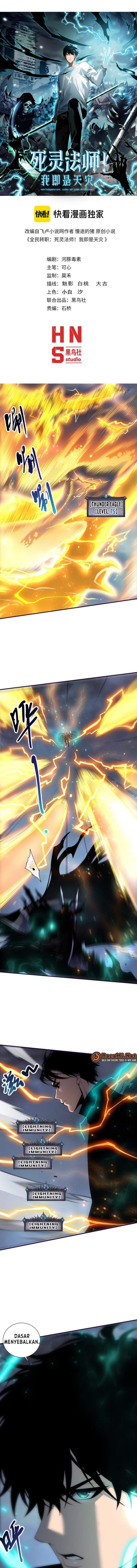 Disastrous Necromancer Chapter 265