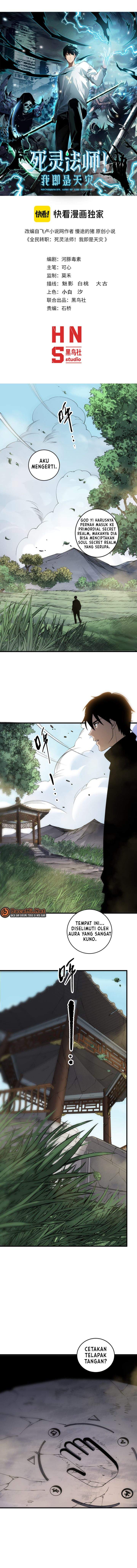 Disastrous Necromancer Chapter 267