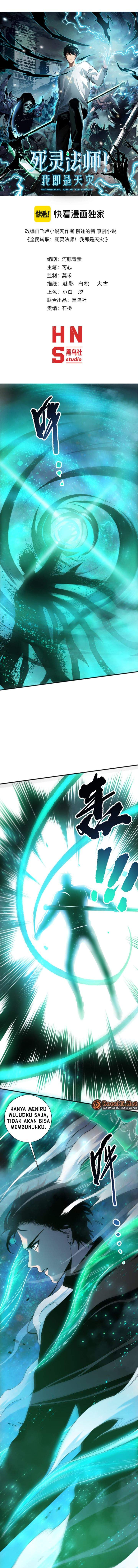 Disastrous Necromancer Chapter 268