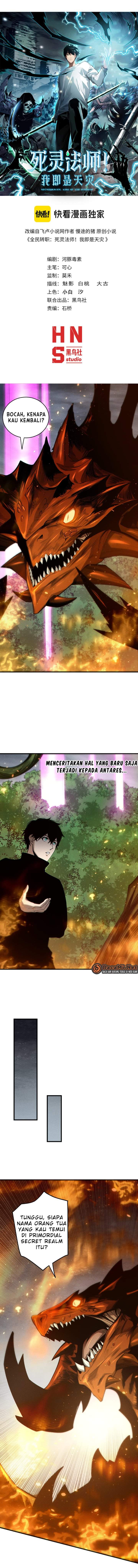 Disastrous Necromancer Chapter 270