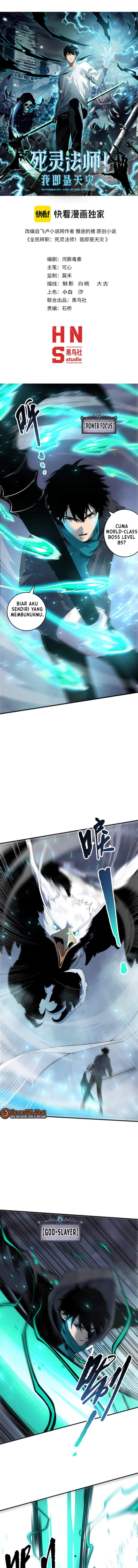 Disastrous Necromancer Chapter 271