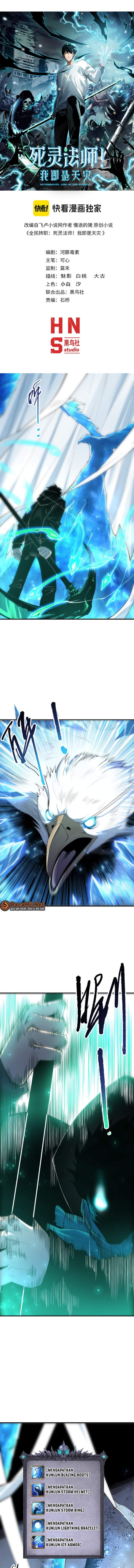 Disastrous Necromancer Chapter 272