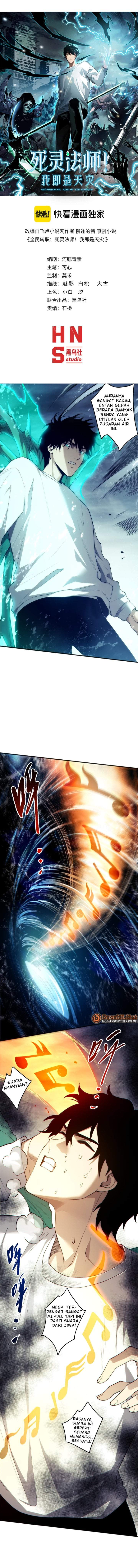 Disastrous Necromancer Chapter 273