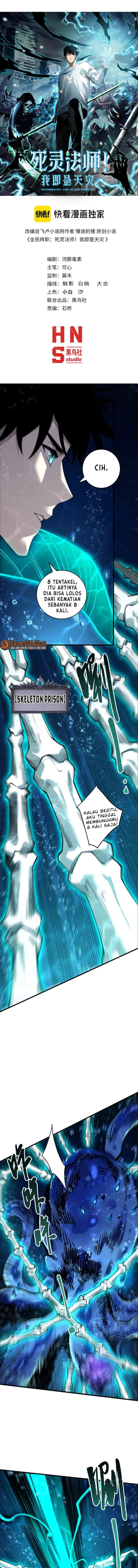 Disastrous Necromancer Chapter 274