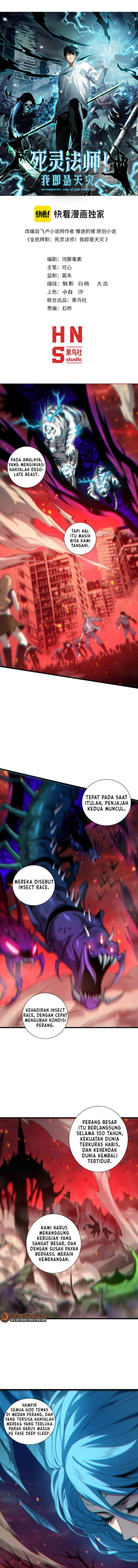 Disastrous Necromancer Chapter 275