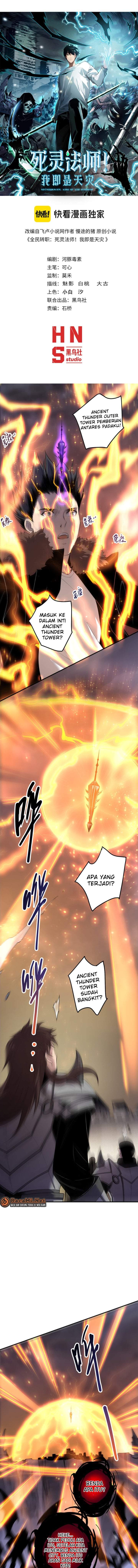 Disastrous Necromancer Chapter 280
