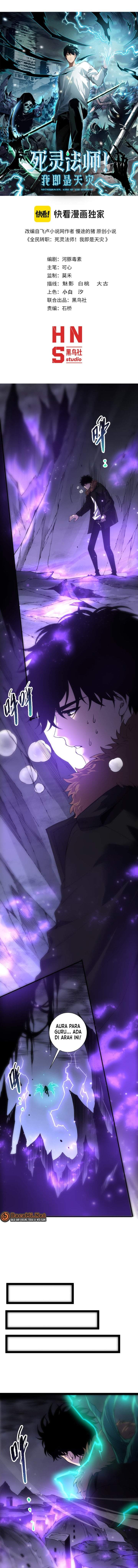 Disastrous Necromancer Chapter 281