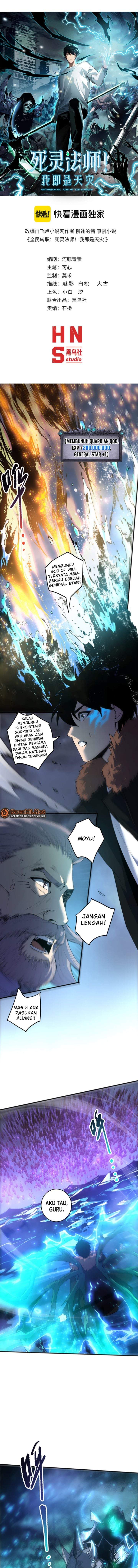Disastrous Necromancer Chapter 284