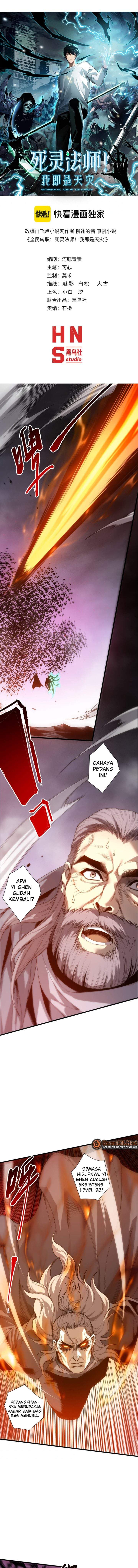 Disastrous Necromancer Chapter 285