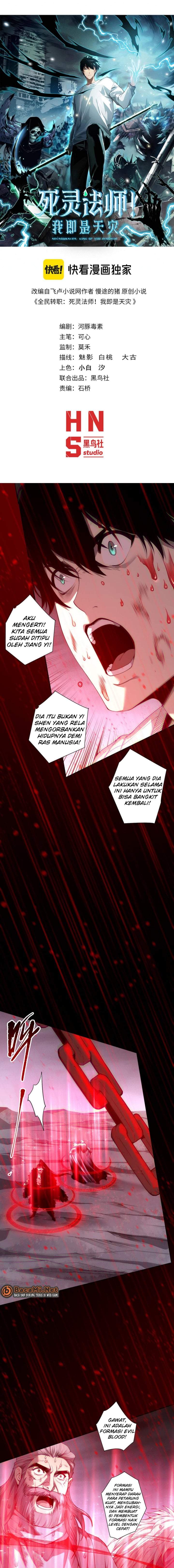 Disastrous Necromancer Chapter 286