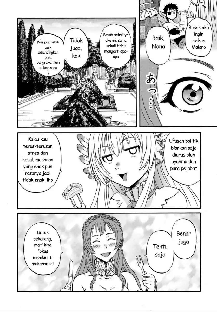 Gate Season 2: Jieitai Kanoumi nite, Kaku Tatakaeri Chapter 3