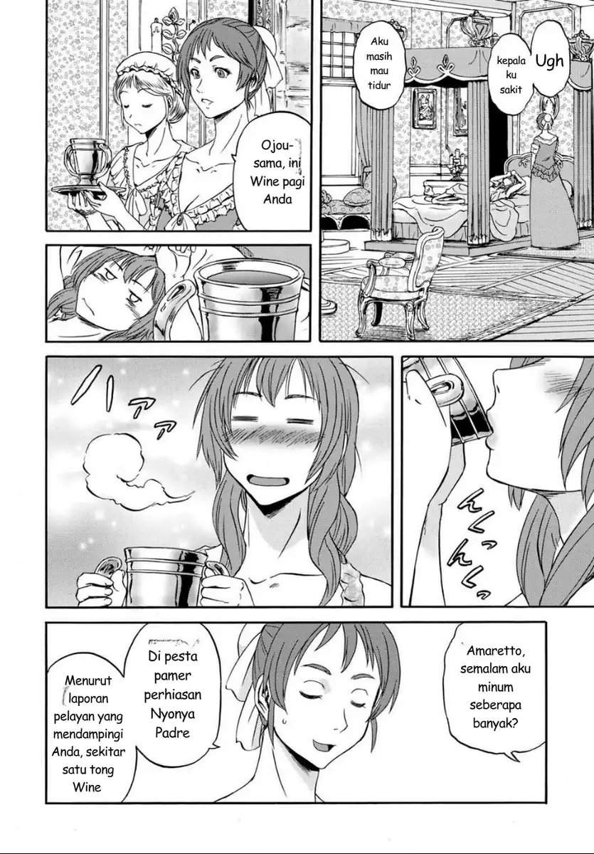 Gate Season 2: Jieitai Kanoumi nite, Kaku Tatakaeri Chapter 3