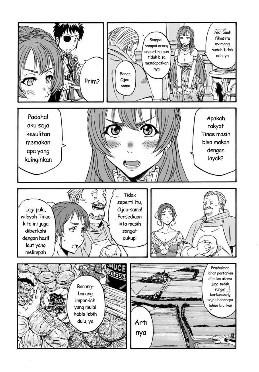 Gate Season 2: Jieitai Kanoumi nite, Kaku Tatakaeri Chapter 3