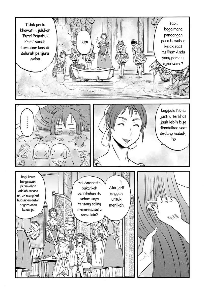 Gate Season 2: Jieitai Kanoumi nite, Kaku Tatakaeri Chapter 3